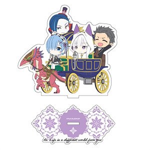 Re:Zero -Starting Life in Another World- [Chara Ride] Acrylic Stand Emilia Faction (Anime Toy)