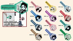 Acrylic Accent Marker Demon Slayer: Kimetsu no Yaiba (Set of 13) (Anime Toy)