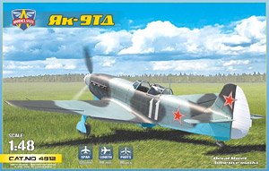 Yak-9TD WW.II ソ連長距離戦闘機 (プラモデル)