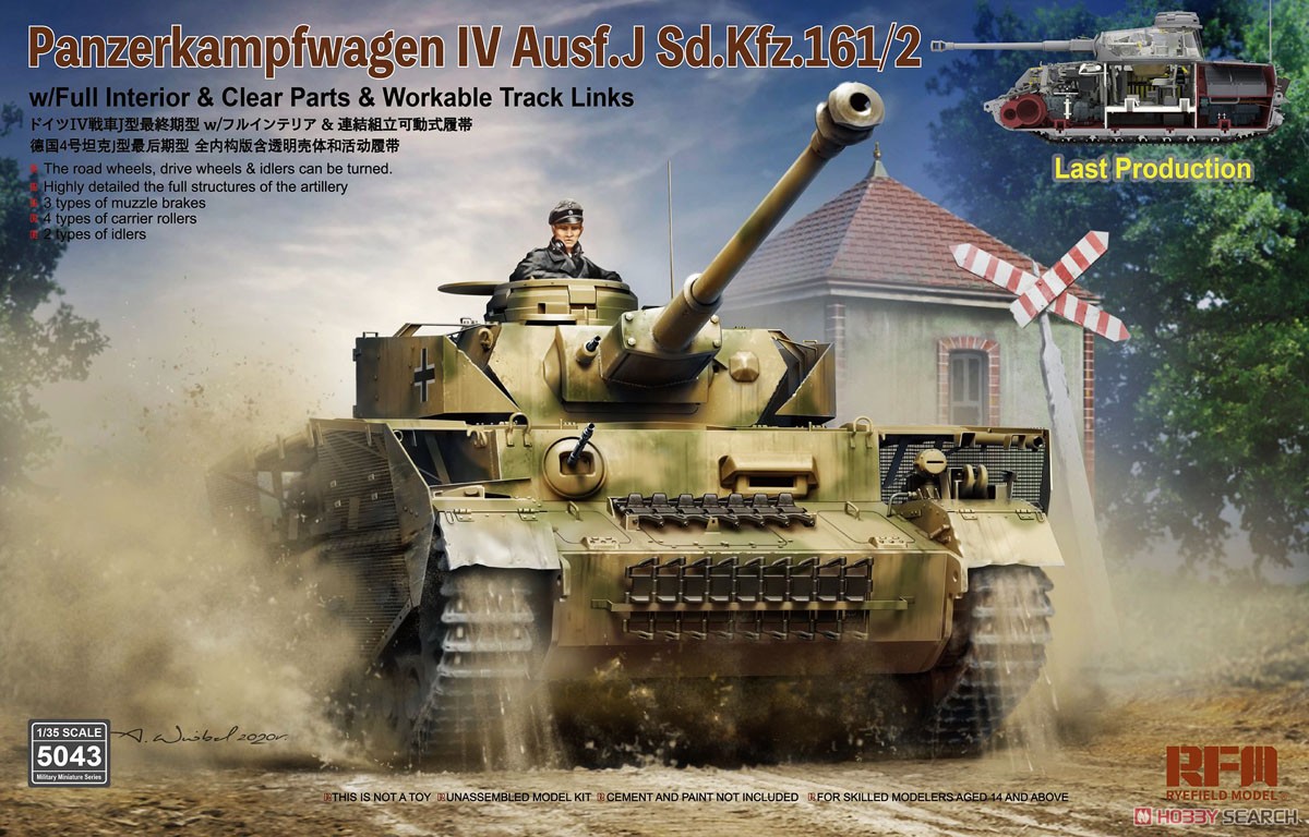 Pz.Kpfw.IV Ausf J Last Production w/Full Interior & Clear Parts & Workable Track Links (Plastic model) Package1