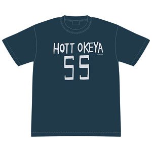 Heyacamp Chiaki`s Hott Okeya 55 T-Shirt M (Anime Toy)