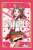 Bushiroad Sleeve Collection Mini Vol.469 BanG Dream! Film Live [Kasumi Toyama] (Card Sleeve) Item picture1
