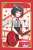 Bushiroad Sleeve Collection Mini Vol.470 BanG Dream! Film Live [Ran Mitake] (Card Sleeve) Item picture1