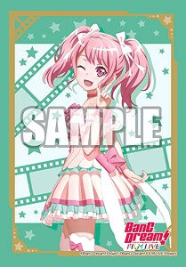 Bushiroad Sleeve Collection Mini Vol.471 BanG Dream! Film Live [Aya Maruyama] (Card Sleeve)