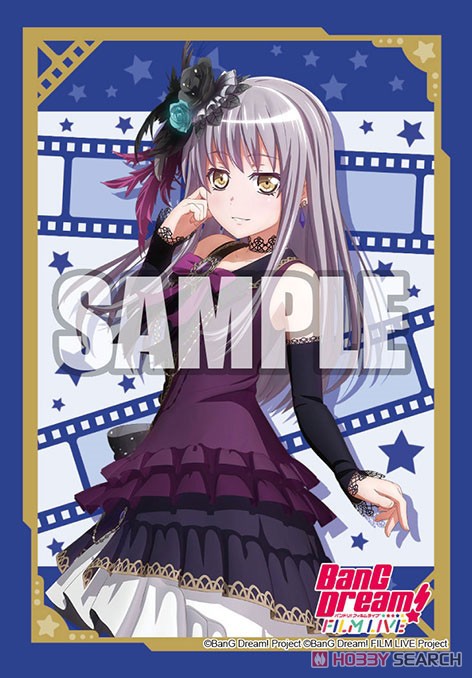 Bushiroad Sleeve Collection Mini Vol.472 BanG Dream! Film Live [Yukina Minato] (Card Sleeve) Item picture1