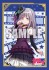 ブシロードスリーブコレクションミニ Vol.472 BanG Dream! FILM LIVE 『湊友希那』 (カードスリーブ) 商品画像1 サムネイル