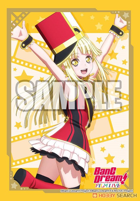 ブシロードスリーブコレクションミニ Vol.473 BanG Dream! FILM LIVE 『弦巻こころ』 (カードスリーブ) 商品画像1