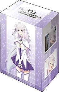 ブシロードデッキホルダーコレクションV2 Vol.1110 Re:ゼロから始める異世界生活 Memory Snow 『エミリア』 (カードサプライ)