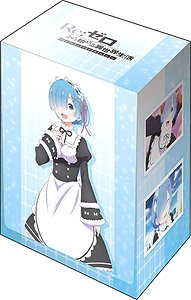 ブシロードデッキホルダーコレクションV2 Vol.1112 Re:ゼロから始める異世界生活 Memory Snow 『レム』 (カードサプライ)