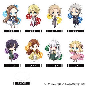 My Next Life as a Villainess: All Routes Lead to Doom! Marutto Stand Key Ring (Set of 8) (Anime Toy)