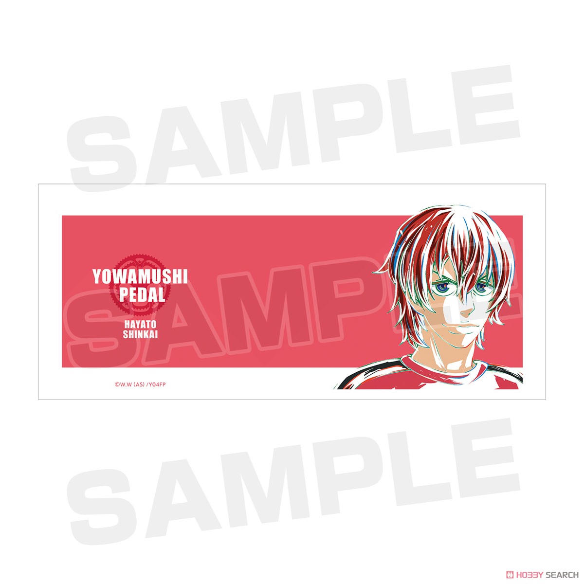 Yowamushi Pedal Glory Line Hayato Shinkai Ani-Art Mug Cup (Anime Toy) Item picture3