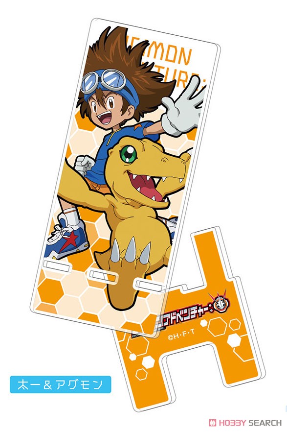 Acrylic Smart Phone Stand Digimon Adventure: 01 Taichi & Agumon ASS (Anime Toy) Item picture1