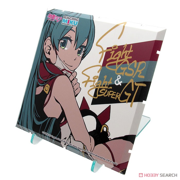 Dioramansion 150: Racing Miku Pit 2020 Optional Panel (Stay Home Support Ver.) (Anime Toy) Item picture2