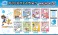 Acrylic Stand Collection Digimon Adventure (Set of 10) (Anime Toy) 商品画像1 Thumbnail