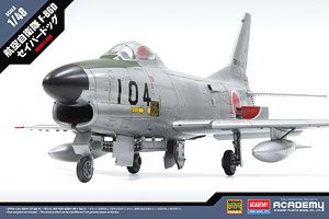 JASDF F-86D Sabre Dog (Plastic model)