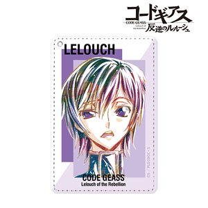 Code Geass Lelouch of the Rebellion Lelouch Ani-Art 1 Pocket Pass Case Vol.2 (Anime Toy)