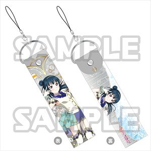 Love Live! School Idol Festival All Stars Big Strap Yoshiko (Anime Toy)