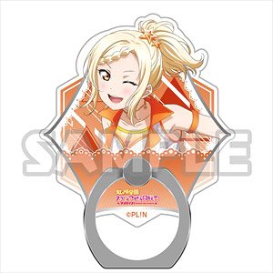 Love Live! Nijigasaki High School School Idol Club Smartphone Ring Vol.3 Ai (Anime Toy)