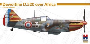 デヴォアティーヌ D.520 「アフリカ上空」 (プラモデル)