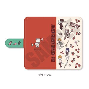 「地縛少年花子くん」 手帳型スマホケース (マルチM) PlayP-A (キャラクターグッズ)