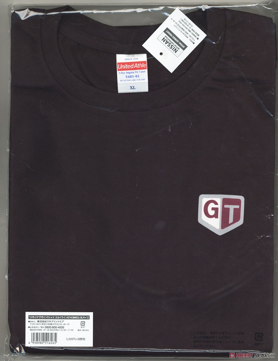 `ジザイク`デザインTシャツ スカイラインGT-R (BNR32) XLサイズ (玩具) 商品画像1