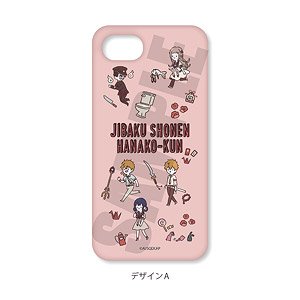 「地縛少年花子くん」 スマホハードケース (iPhone6/6s/7/8) PlayP-A (キャラクターグッズ)