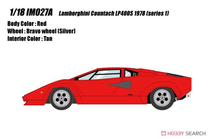 Lamborghini Countach LP400S 1978 レッド (タンインテリア) (ミニカー) その他の画像1