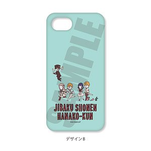 「地縛少年花子くん」 スマホハードケース (iPhone11pro Max) PlayP-B (キャラクターグッズ)