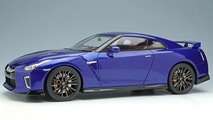 NISSAN GT-R 2020 ワンガンブルー (レッドインテリア) (ミニカー)