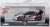 LBWK Nissan GT-R R35 Belgium GTR Store Edition (ミニカー) パッケージ1