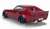 LBWK FairLady S30 Red (Diecast Car) Item picture2