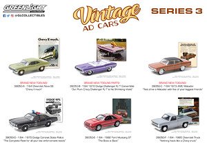 Vintage Ad Cars Series 3 (Diecast Car)