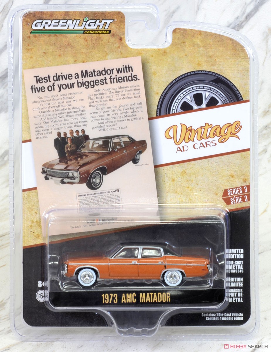 Vintage Ad Cars Series 3 (Diecast Car) Package3