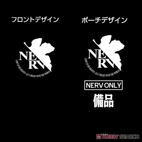 Evangelion Nerv Rain Poncho Black (Anime Toy) Item picture2