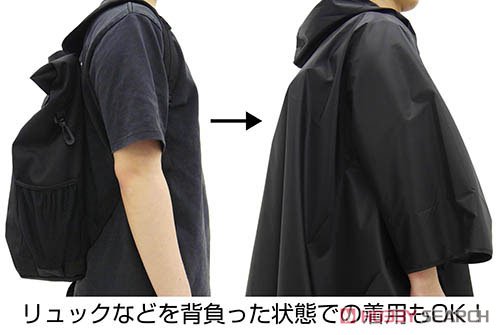 Evangelion Nerv Rain Poncho Black (Anime Toy) Other picture4