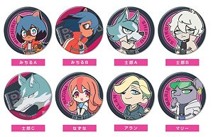 Can Badge BNA: Brand New Animal (Set of 10) (Anime Toy)