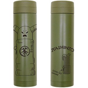 The Demon Girl Next Door Jyashinzo Thermobottle Kahaki (Anime Toy)