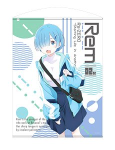 Re: Life in a Different World from Zero Rem 100cm Tapestry Street Fashion Ver. (Anime Toy)