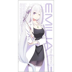 Re: Life in a Different World from Zero Emilia 120cm Big Towel Ver2.0 (Anime Toy)