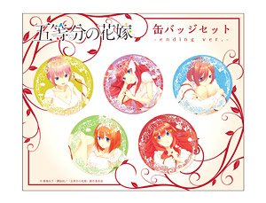 The Quintessential Quintuplets Can Badge Set of 5 ED Ver. (Anime Toy)