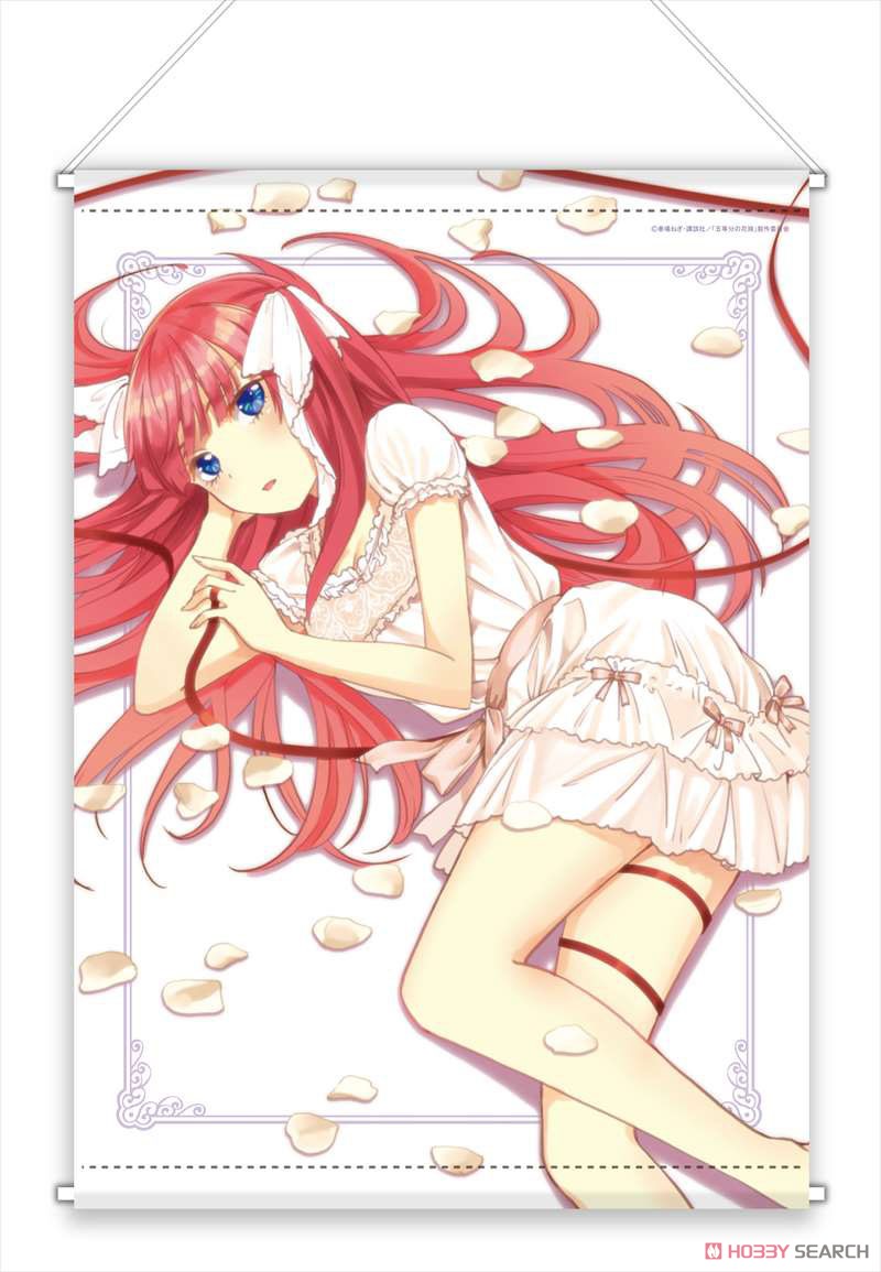 The Quintessential Quintuplets B2 Tapestry Nino ED Ver. (Anime Toy) Item picture1