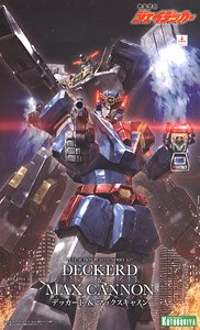 Deckerd & Max Cannon (Plastic model)