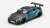 LB★WORKS Nissan GT-R R35 タイプ2 リアウイング バージョン 3 マジックグリーン Tarmac Works限定 (左ハンドル) (ミニカー) 商品画像1