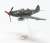WW.II P-39 Airacobra (Old Revell) (Plastic model) Item picture2