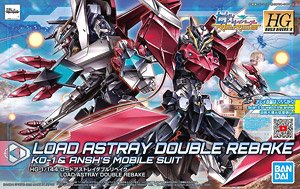 ロードアストレイダブルリベイク (HGBD:R) (ガンプラ)