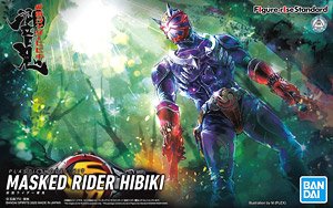 Figure-rise Standard Masked Rider Hibiki (Plastic model)