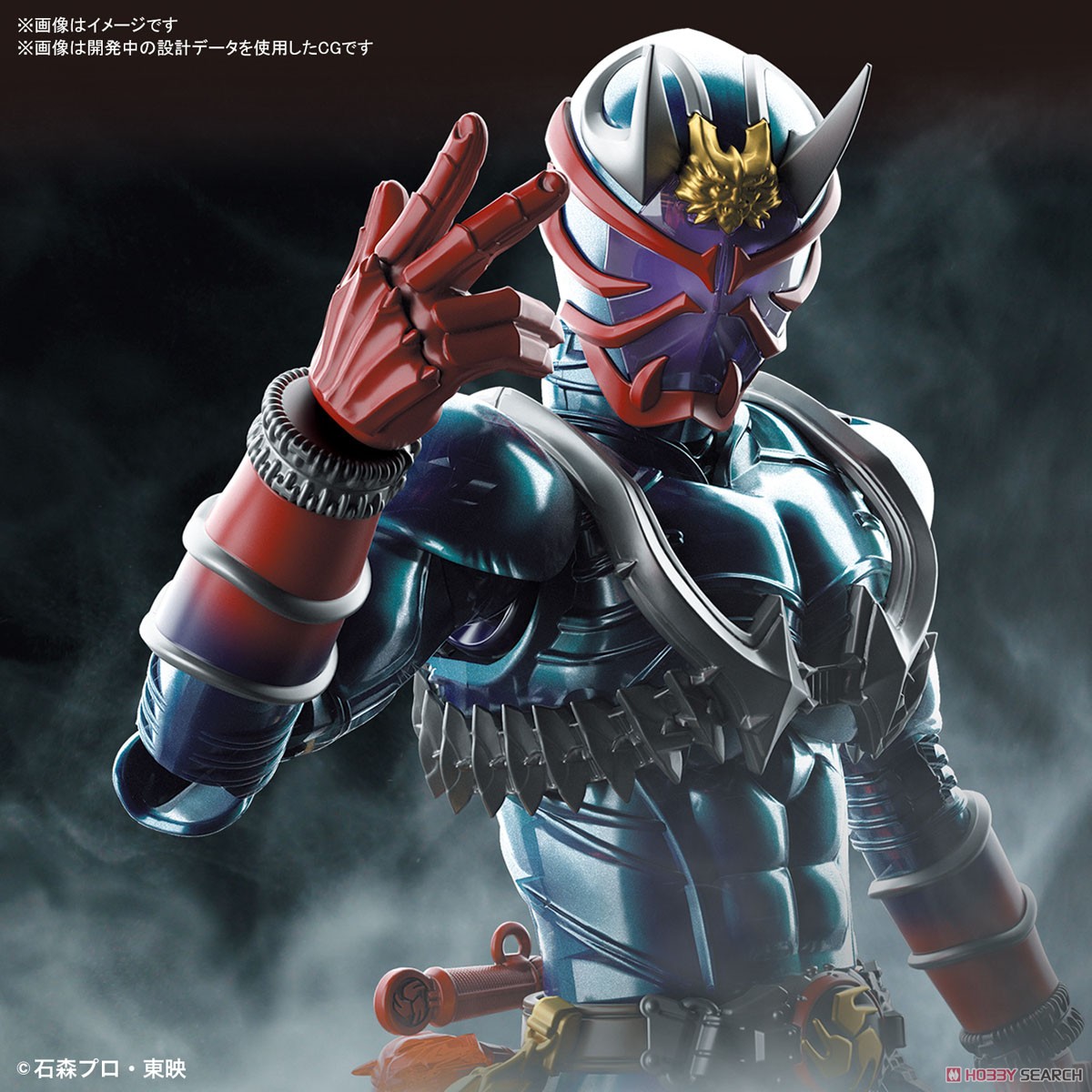 フィギュアライズスタンダード 仮面ライダー響鬼 (プラモデル) その他の画像2