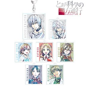 A Certain Scientific Accelerator Trading Ani-Art Acrylic Key Ring (Set of 7) (Anime Toy)