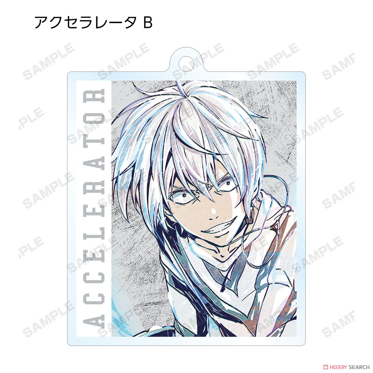A Certain Scientific Accelerator Trading Ani-Art Acrylic Key Ring (Set of 7) (Anime Toy) Item picture2