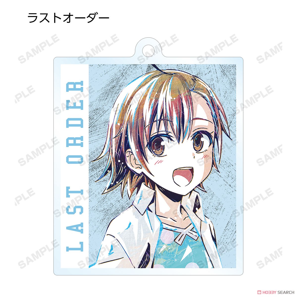 A Certain Scientific Accelerator Trading Ani-Art Acrylic Key Ring (Set of 7) (Anime Toy) Item picture3